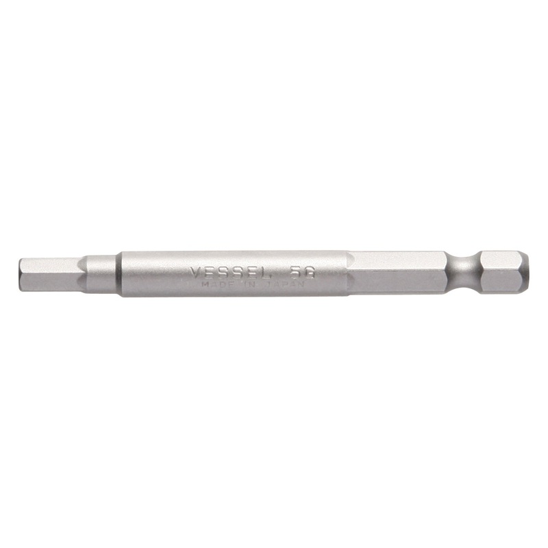 Vessel B35H575GP1 POWER BIT 1/4" Hex B, H5x75G