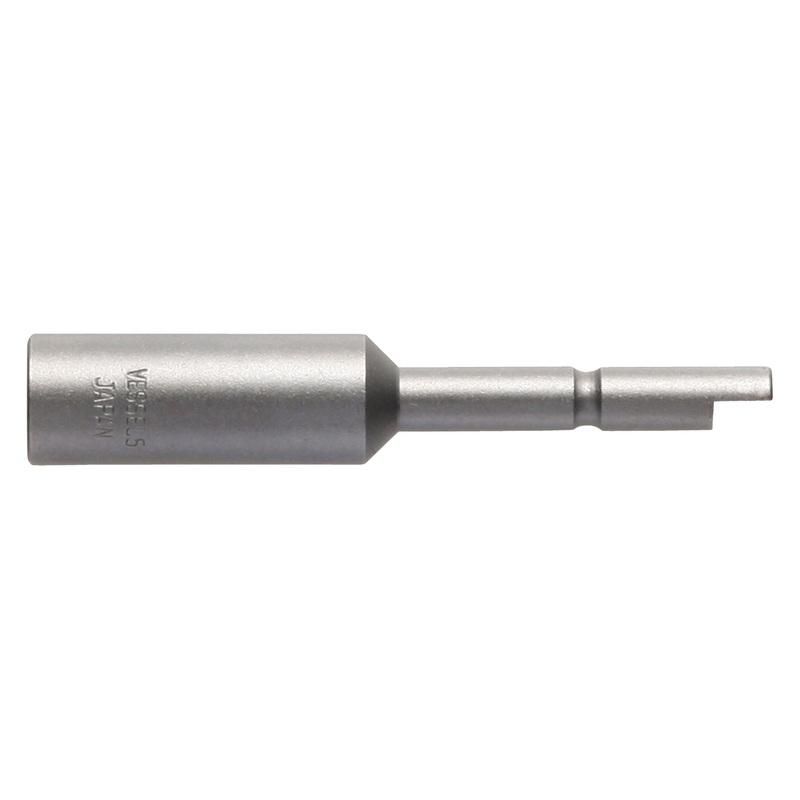 Vessel D72AF544P1 PRECISION BIT Halfmoon-shank 4mm, A/F5x44 mm Nutsetter